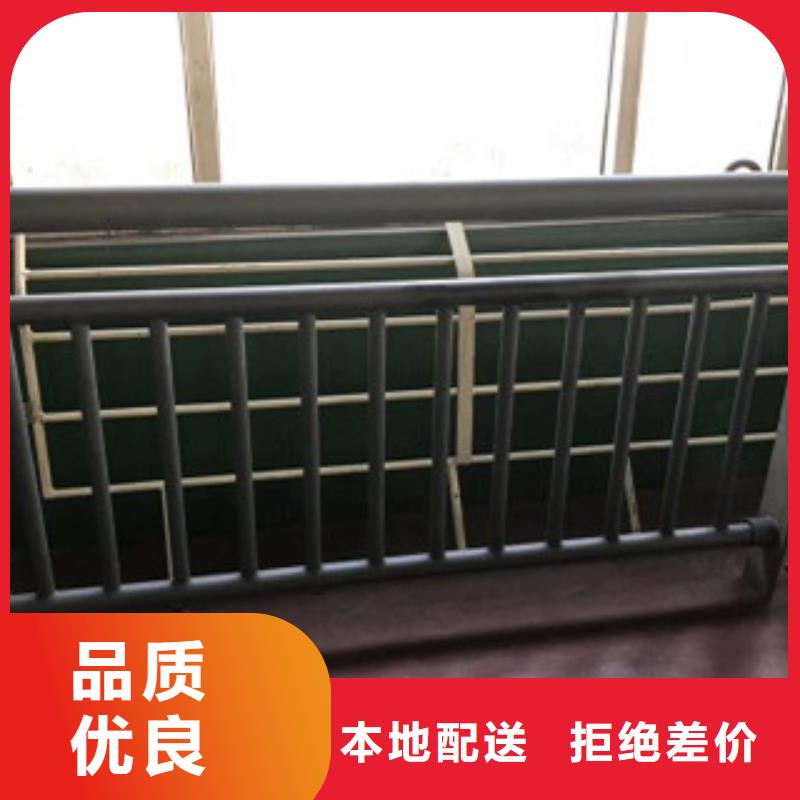 護(hù)欄4不銹鋼復(fù)合管護(hù)欄
精心選材