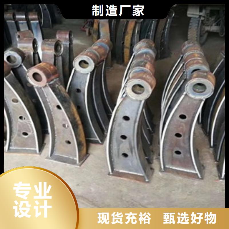 護(hù)欄4橋梁防撞護(hù)欄質(zhì)量優(yōu)選