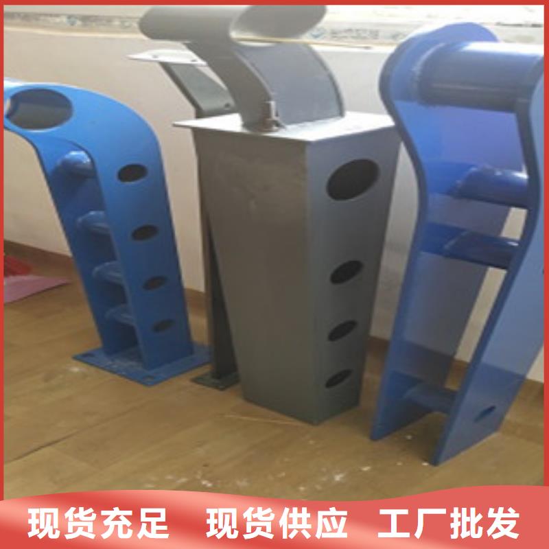 护栏4热镀锌喷塑钢板立柱品牌专营