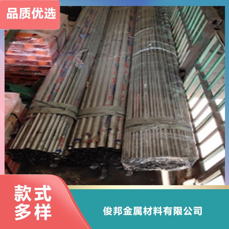 護欄4【
201不銹鋼復合管
】貨源直銷