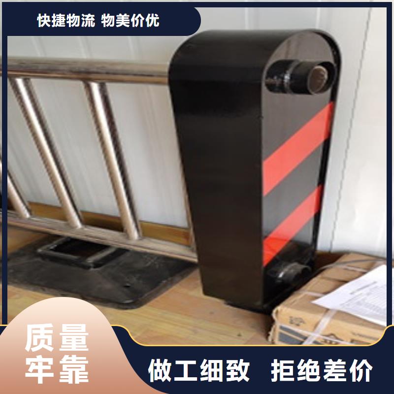 【護欄4】不銹鋼復合管護欄細節決定成敗