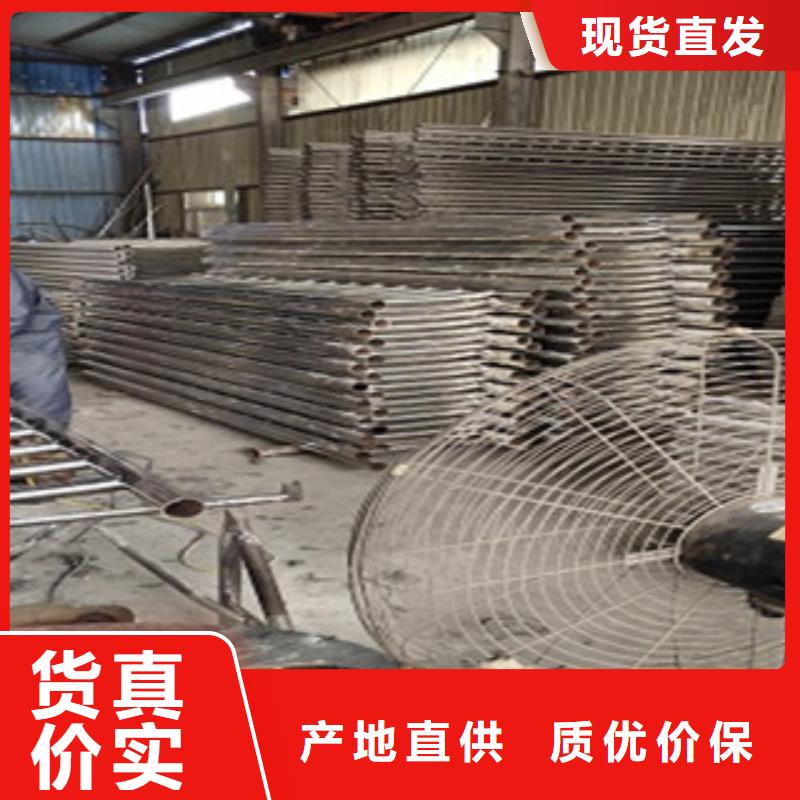 護欄4304不銹鋼復合管
品種全