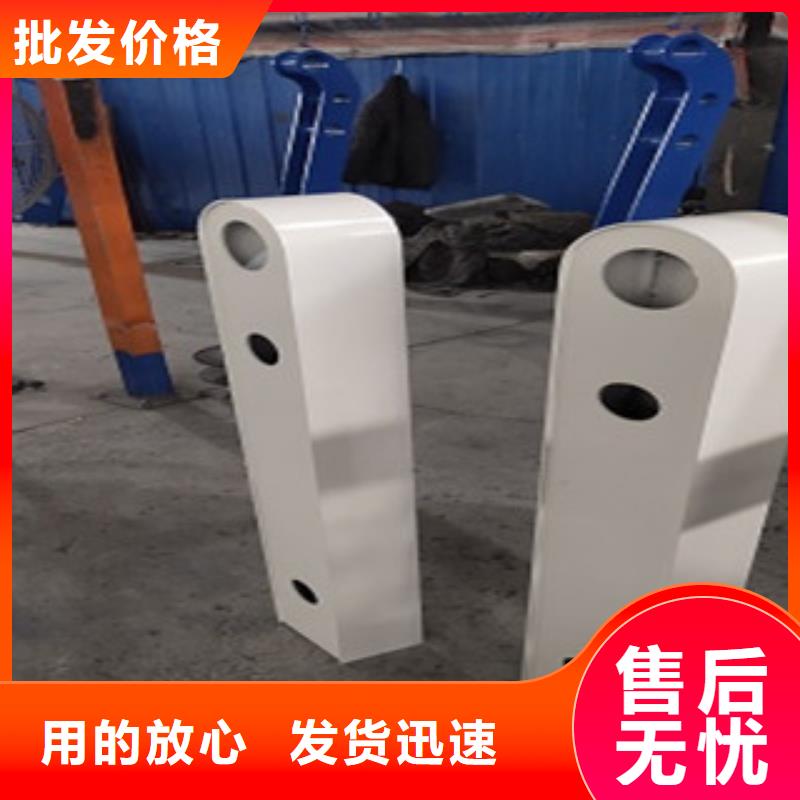 【護欄4】不銹鋼復合管護欄細節決定成敗