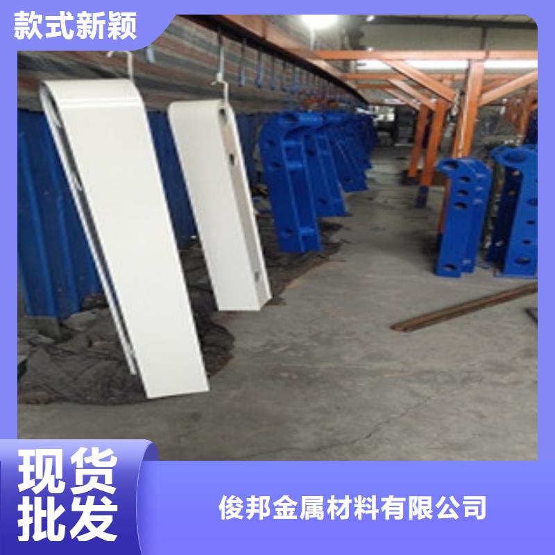 护栏4
201不锈钢复合管
厂家实力雄厚