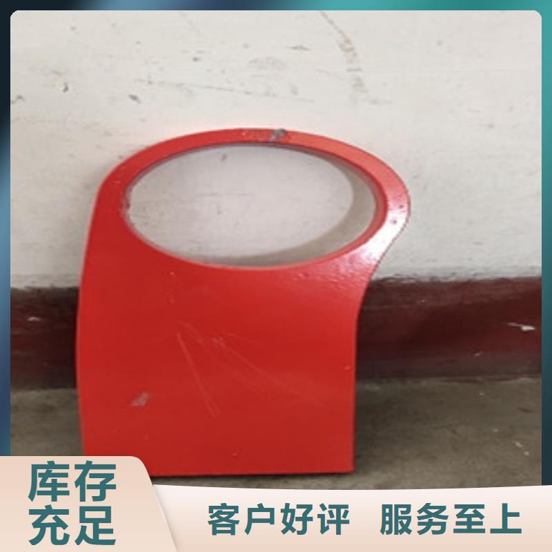 護欄4304不銹鋼復合管支持非標定制