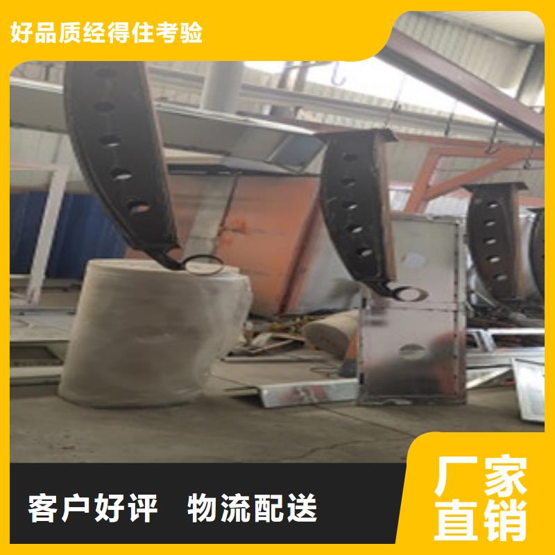 護欄4304不銹鋼復合管
品種全