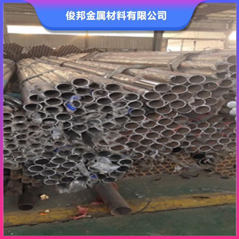 护栏4【304不锈钢复合管】市场行情