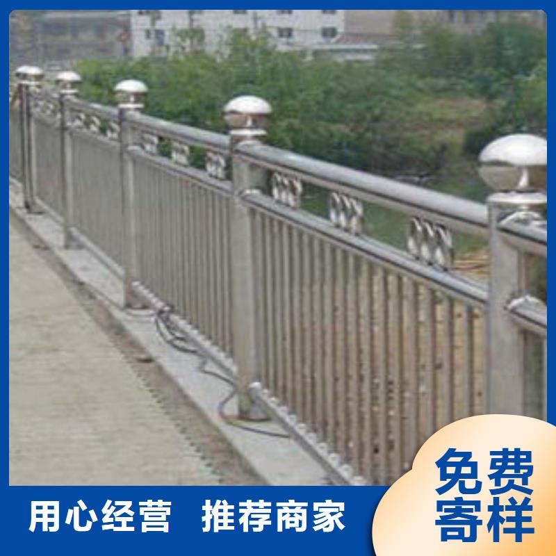橋梁護欄_不銹鋼復合管欄桿我們更專業