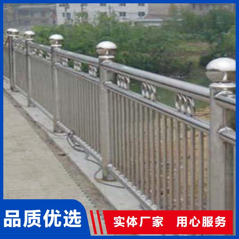 橋梁護欄質量優選