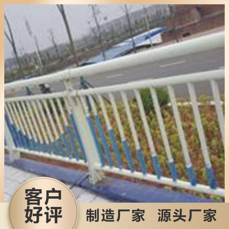 橋梁護(hù)欄201不銹鋼復(fù)合管精挑細(xì)選好貨