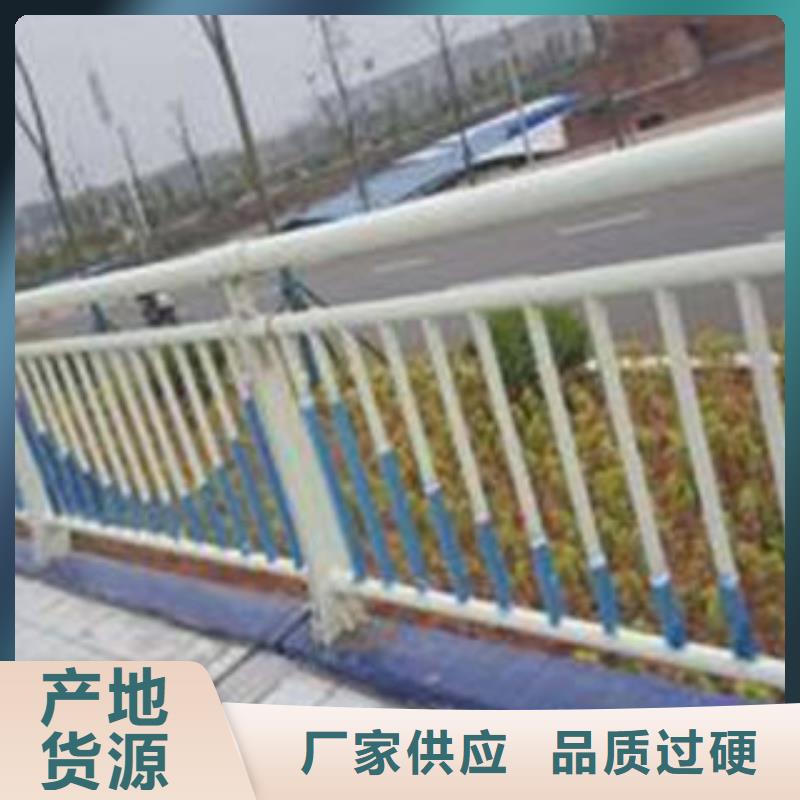 橋梁護欄防撞立柱產地直供