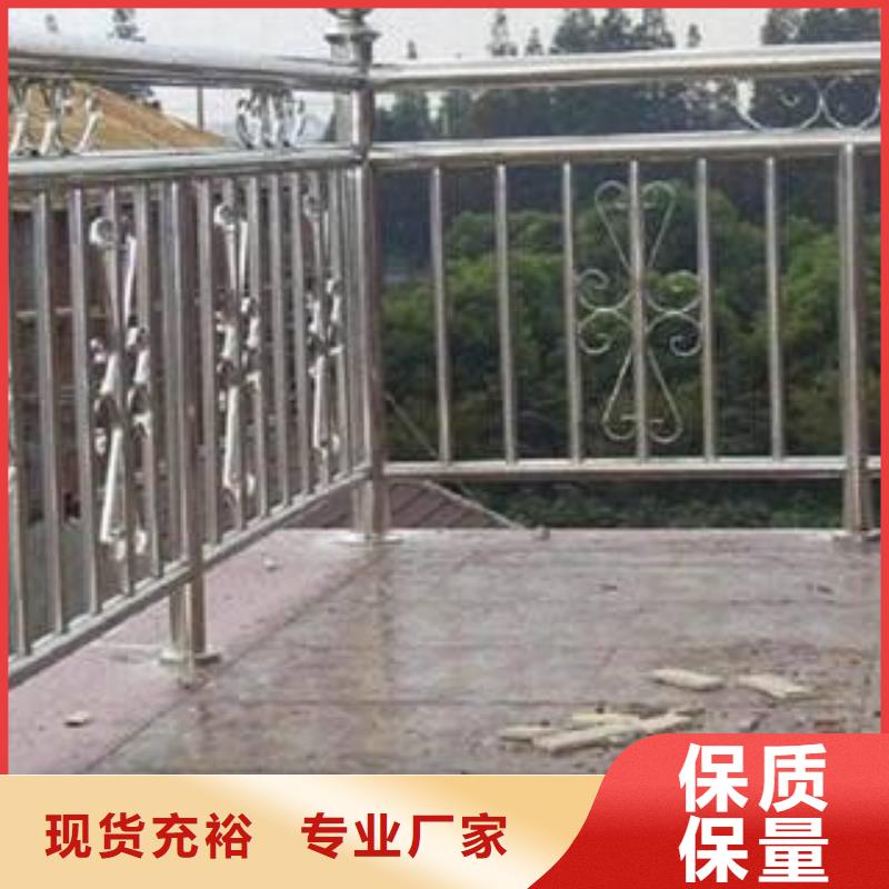 桥梁护栏的简单介绍