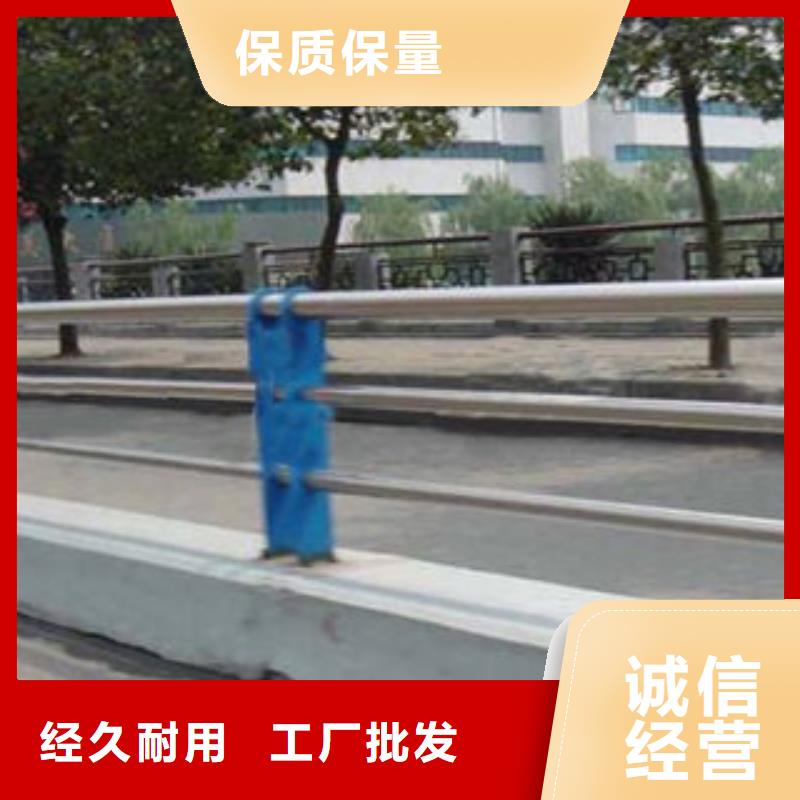 橋梁護欄_不銹鋼復合管欄桿我們更專業