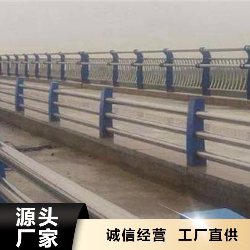 橋梁護欄201不銹鋼復合管精挑細選好貨