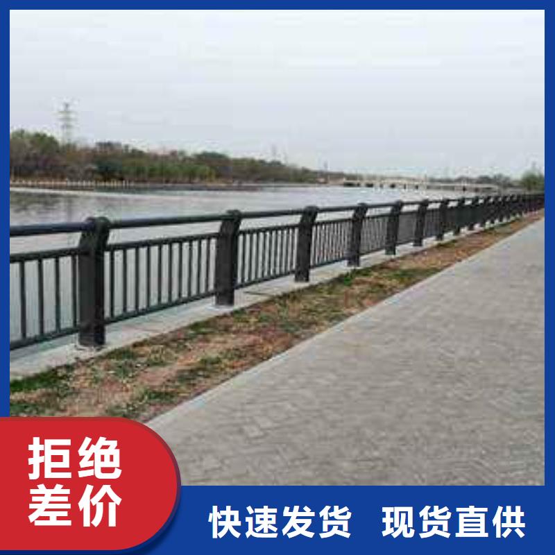 橋梁護(hù)欄_【304不銹鋼復(fù)合管】品牌企業(yè)