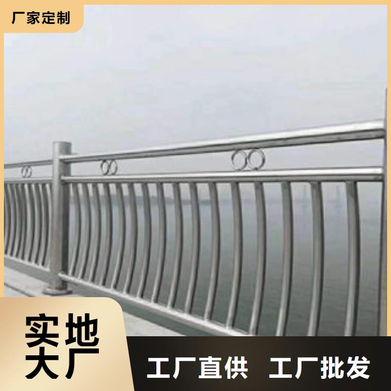 橋梁護(hù)欄201不銹鋼復(fù)合管精挑細(xì)選好貨