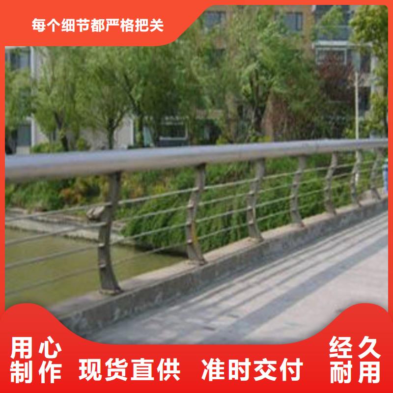 桥梁护栏,桥梁防撞立柱精工打造