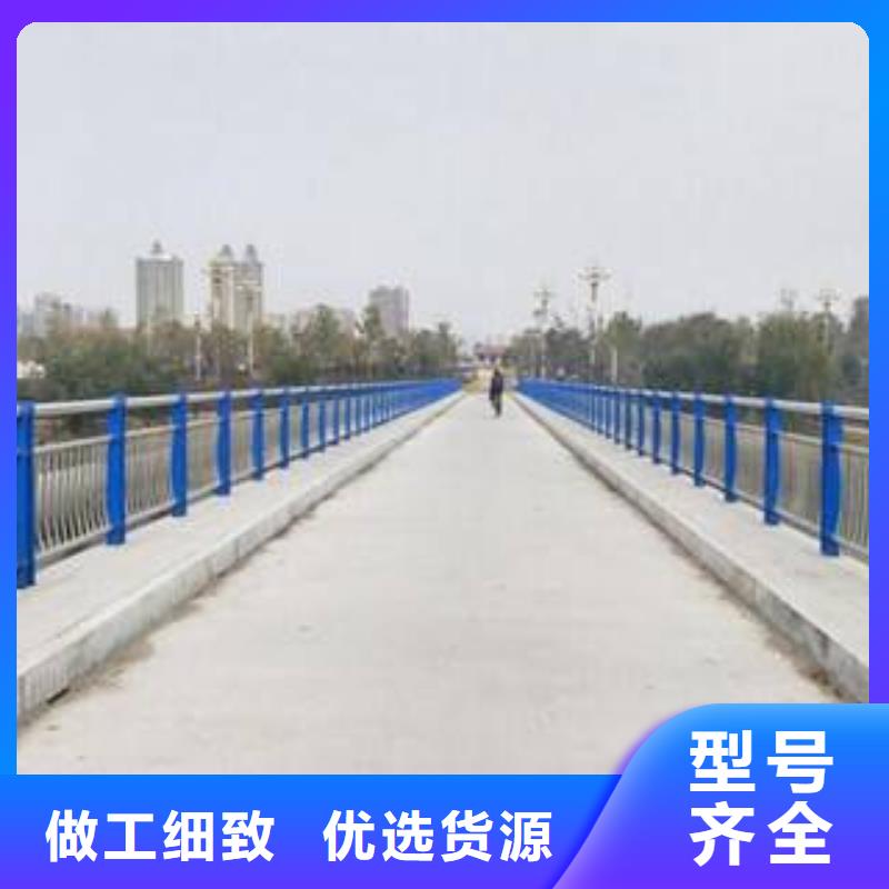 橋梁護欄_不銹鋼復合管欄桿我們更專業