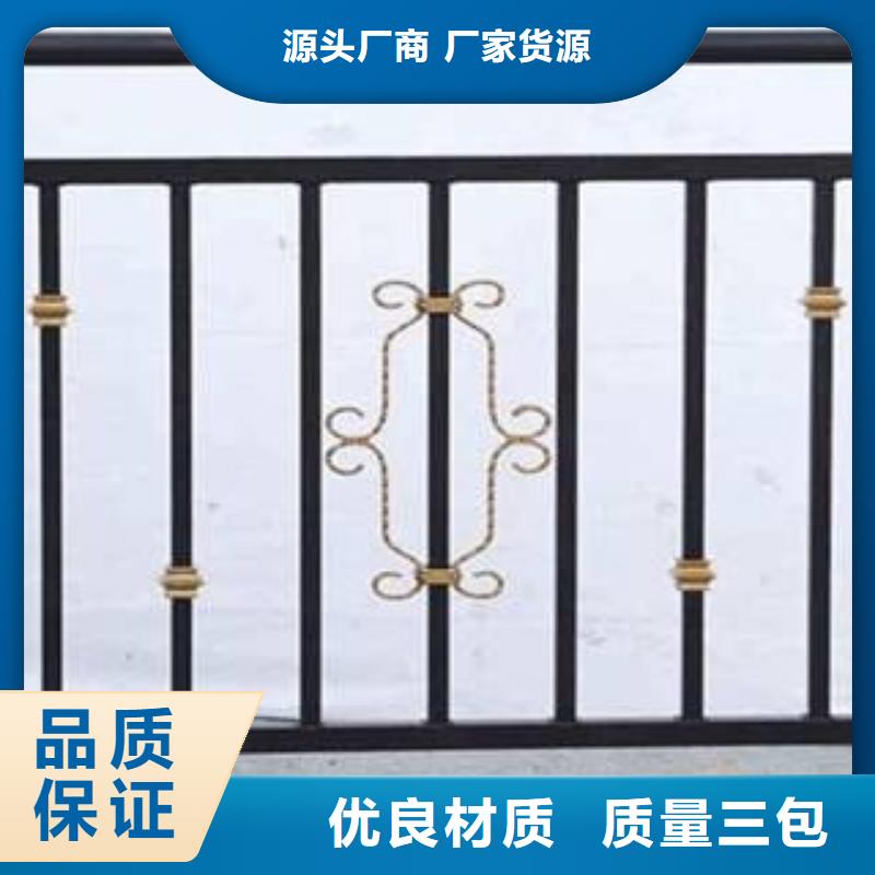 橋梁護欄
201不銹鋼復合管
品類齊全