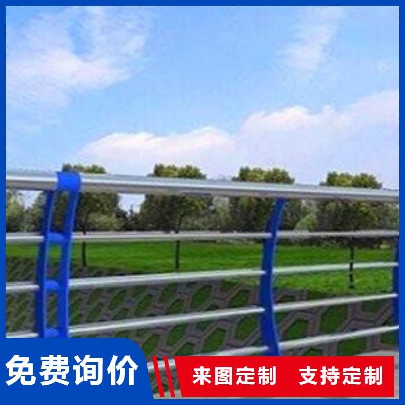 海城|铁山港|贺州|防城港|百色|柳州|来宾桥梁护栏【不锈钢复合管护栏 】现货采购工艺层层把关