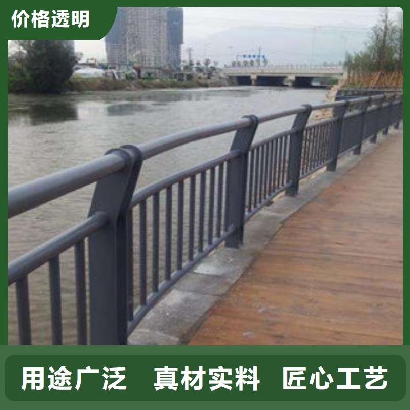 橋梁護欄304不銹鋼復合管當地廠家值得信賴