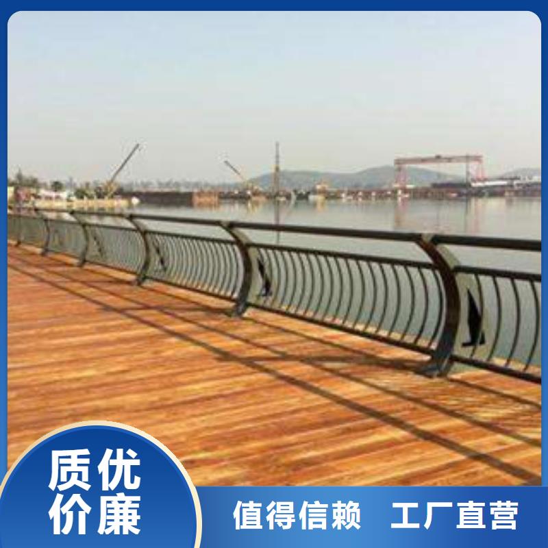 桥梁护栏304不锈钢复合管
经销商