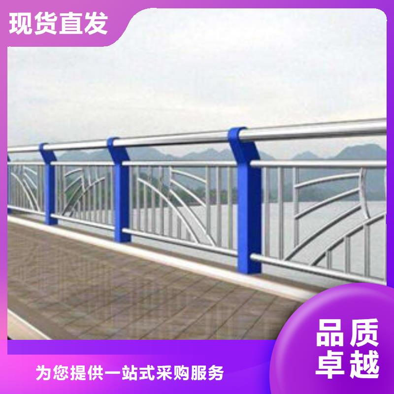 桥梁护栏304不锈钢复合管品质过硬