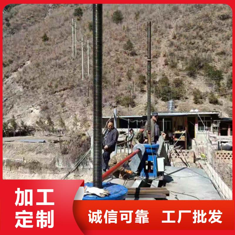 螺桿式啟閉機,平推啟閉機廠家直銷值得選擇