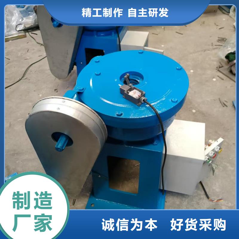螺桿式啟閉機QDA電裝啟閉機價格實在