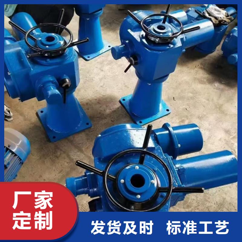 螺桿式啟閉機平推啟閉機現(xiàn)貨滿足大量采購
