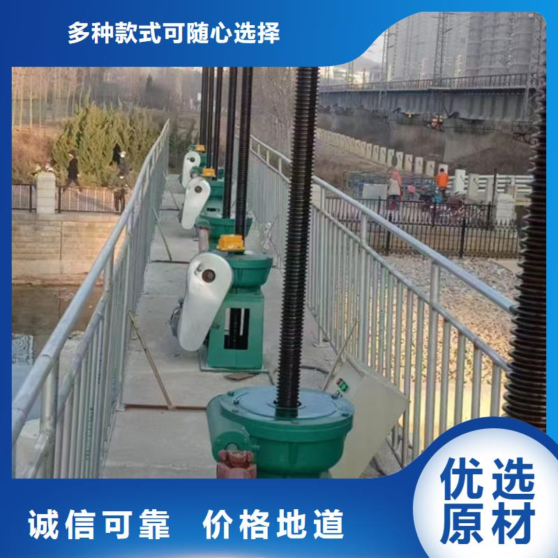 螺桿式啟閉機平推啟閉機現(xiàn)貨滿足大量采購