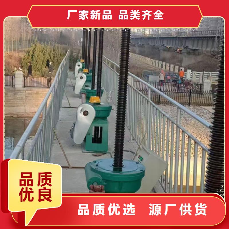螺桿式啟閉機QDA電裝啟閉機價格實在