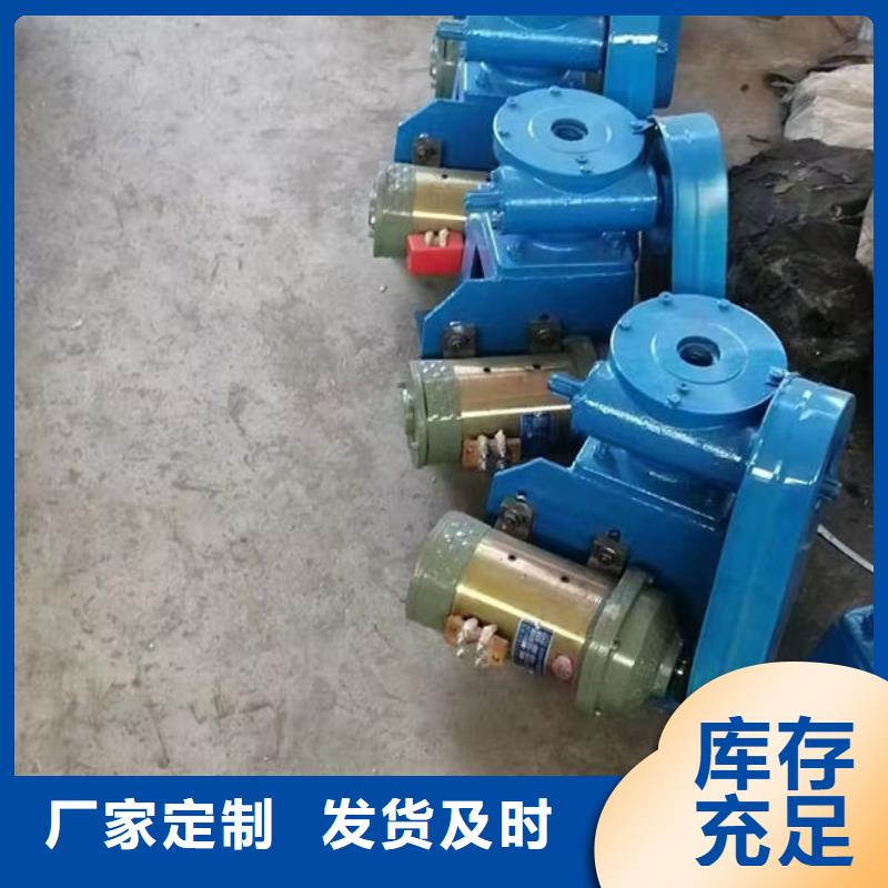 螺桿式啟閉機-螺桿啟閉機品牌專營