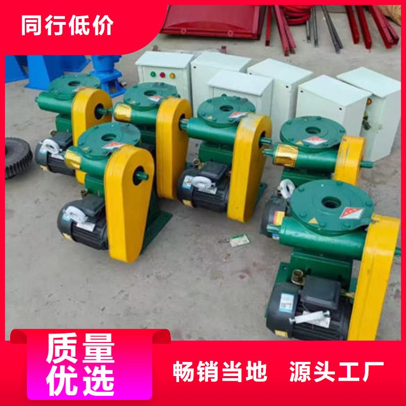 螺桿式啟閉機QDA電裝啟閉機質量看得見