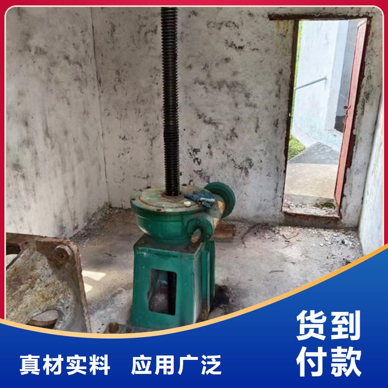 螺桿式啟閉機QDA電裝啟閉機價格實在