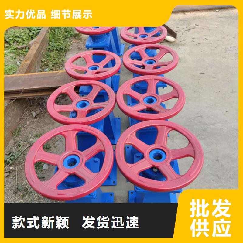 螺桿式啟閉機QDA電裝啟閉機價格實在