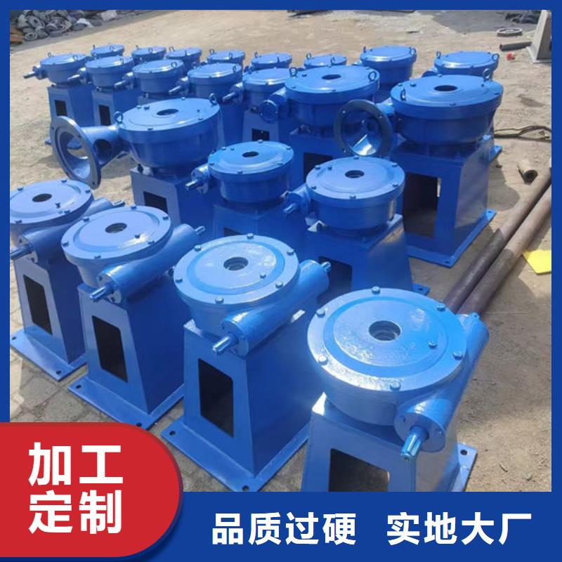 螺桿式啟閉機,平推啟閉機廠家直銷值得選擇