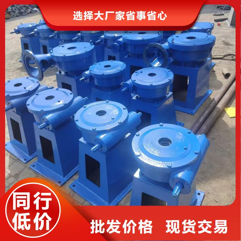 螺桿式啟閉機平推啟閉機現(xiàn)貨滿足大量采購