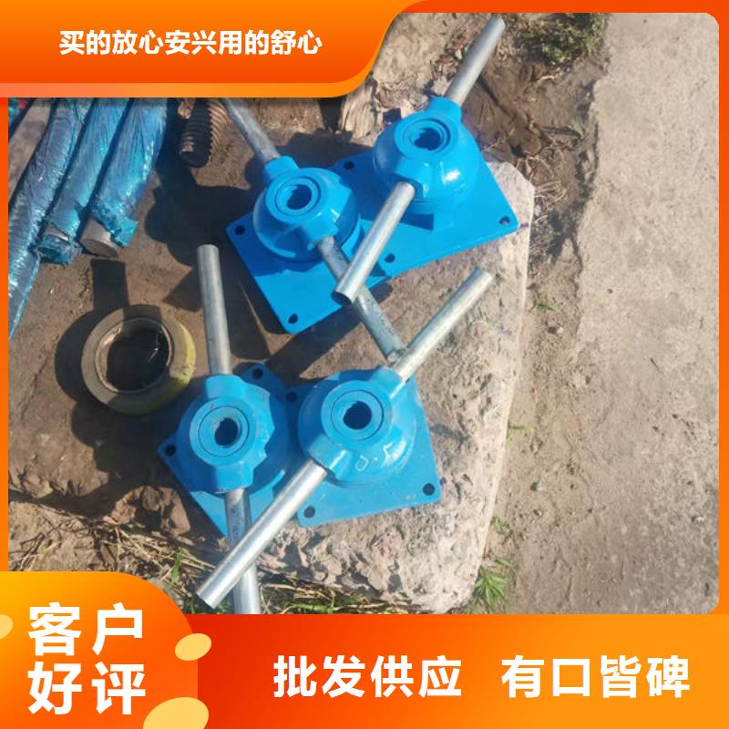 螺桿式啟閉機平推啟閉機現(xiàn)貨滿足大量采購