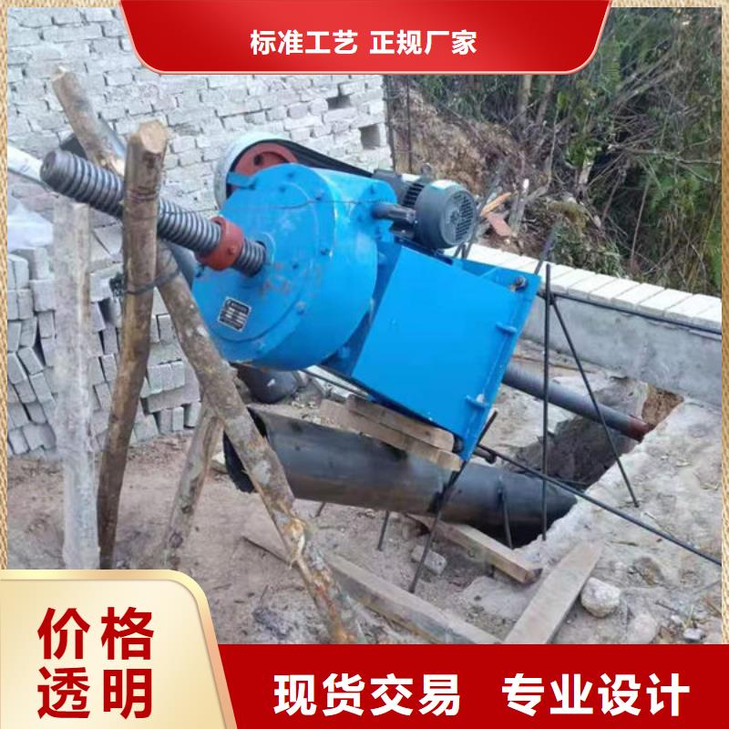 螺桿式啟閉機(jī)平推啟閉機(jī)現(xiàn)貨滿足大量采購
