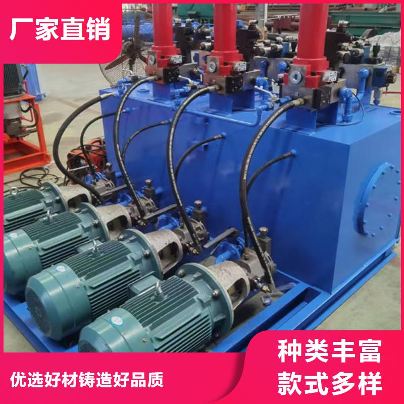 螺桿式啟閉機QDA電裝啟閉機價格實在