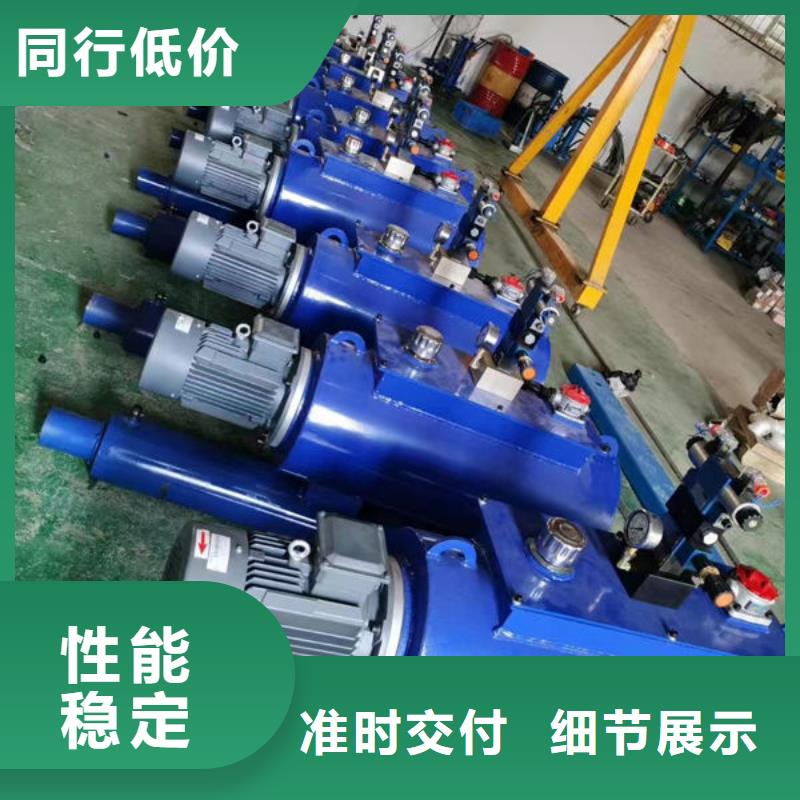 螺桿式啟閉機手輪啟閉機源廠定制