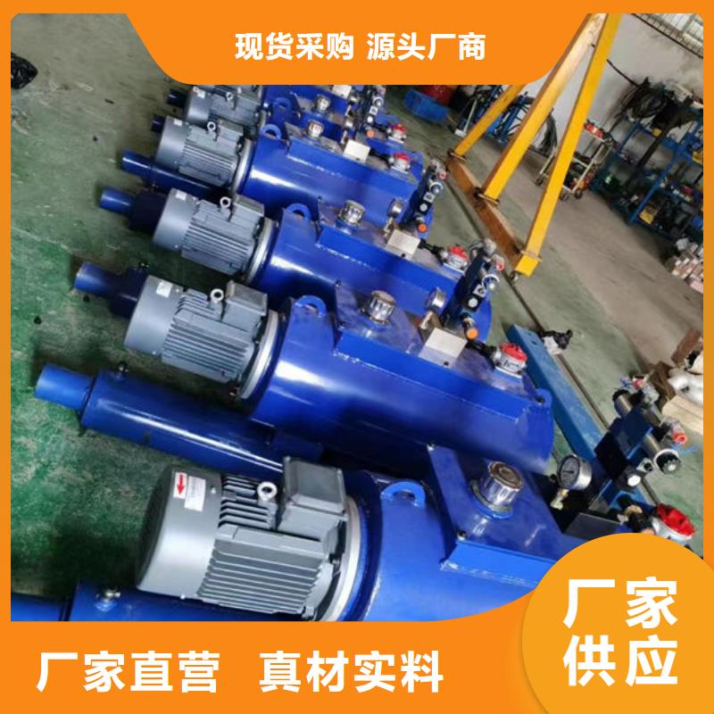 螺桿式啟閉機平推啟閉機現(xiàn)貨滿足大量采購
