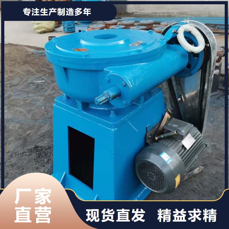 螺桿式啟閉機(jī)QDA電裝啟閉機(jī)價(jià)格實(shí)在