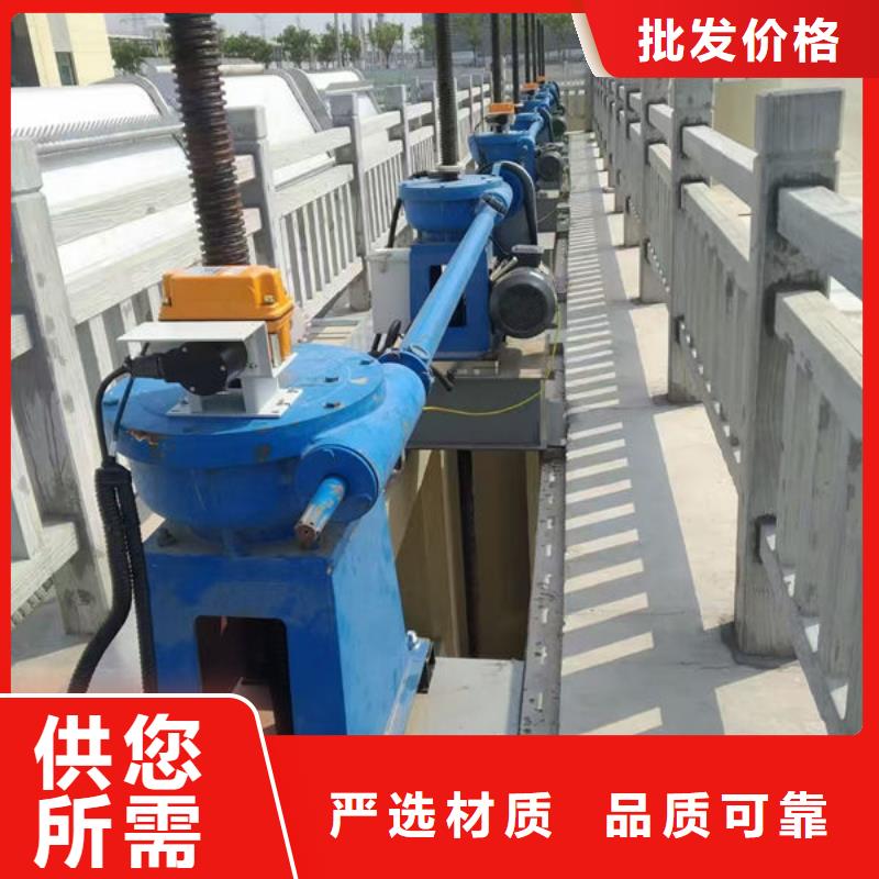 螺桿式啟閉機(jī)QDA電裝啟閉機(jī)價(jià)格實(shí)在