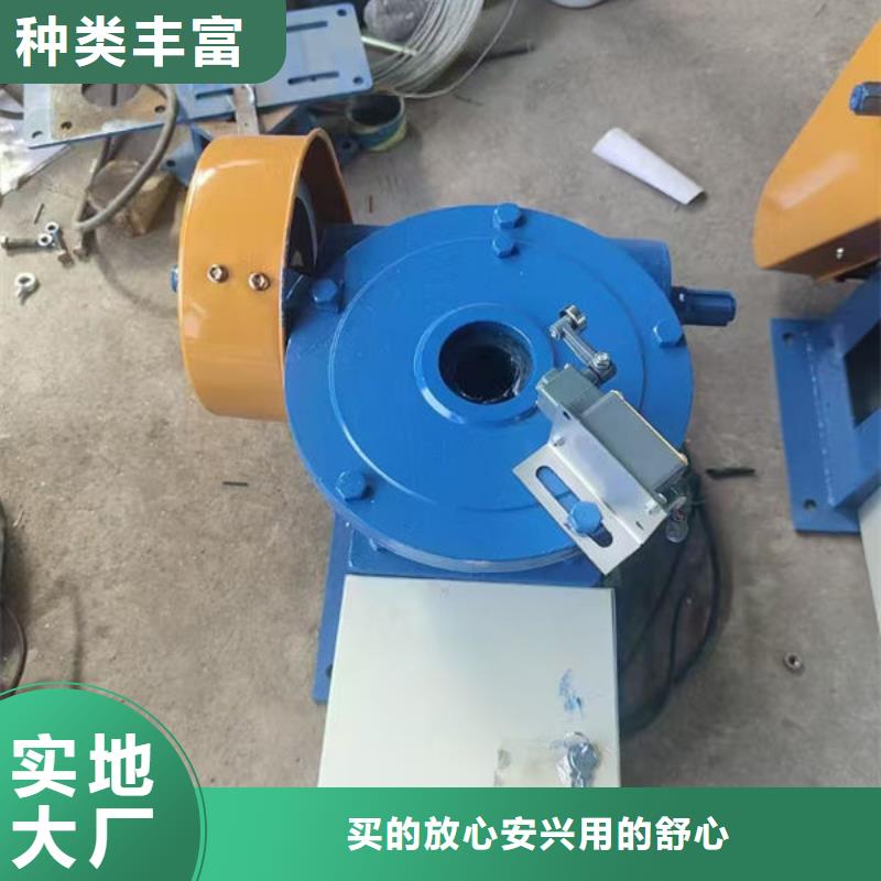 螺桿式啟閉機QDA電裝啟閉機價格實在