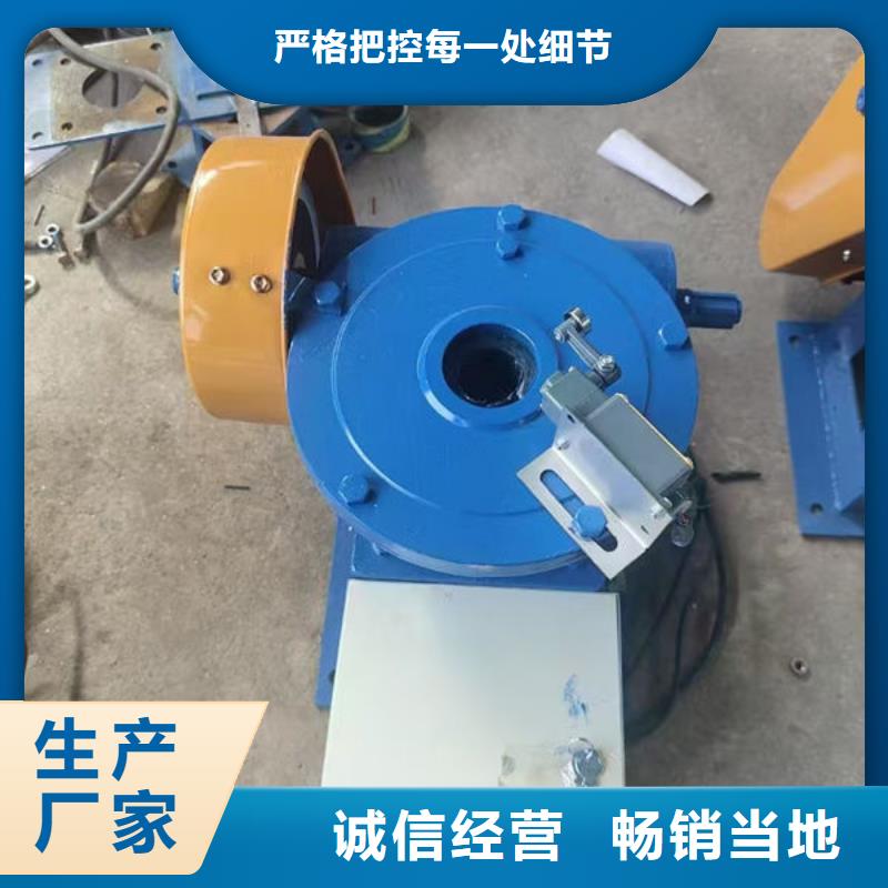 螺桿式啟閉機-螺桿啟閉機品牌專營