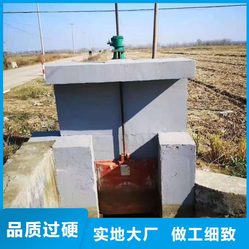 鑄鐵閘門水庫鑄鐵閘門市場報價