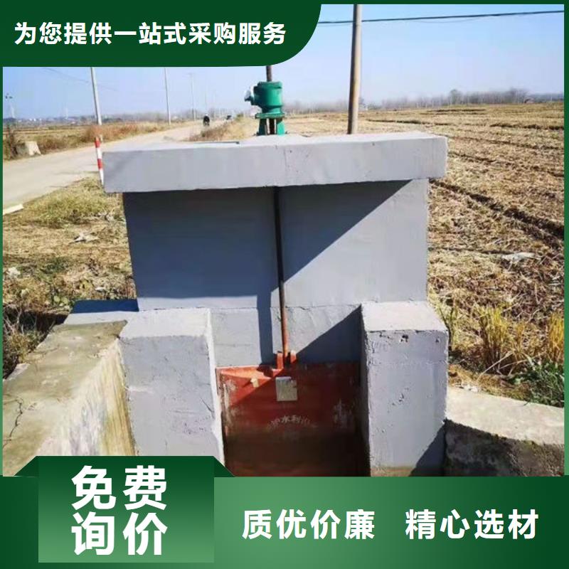 鑄鐵閘門法蘭鑄鐵圓閘門實力工廠