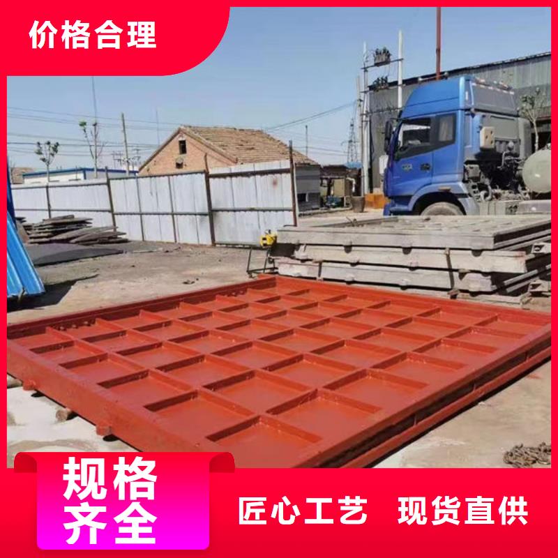 鑄鐵閘門水庫(kù)鑄鐵閘門源頭廠家量大價(jià)優(yōu)